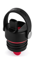 HYDROFLASK Standard Mouth Flex Straw Cap